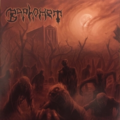 BAPHOMET - Death in the Beginning LP